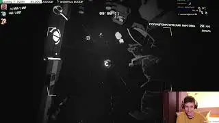 EMPTY SHELL ТЕСТ ИГРОВЫХ НОВИНОК НА СТРИМЕ
