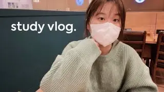 VLOG| 스카지박령 공부 브이로그•발렌타인데이 서프라이즈 이벤트🎁❤️