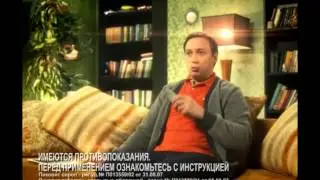 Реклама Пиковит Воронины