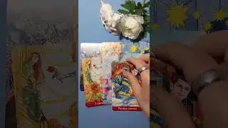 🗝️👌Дело чем закончится? Чем сердце ♥️успокоится?