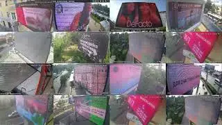 amedia отчеты