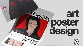 Designing art posters vol 02 | Design process