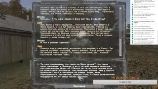 Играем в сталкач (Stalker Call of Chernobyl)