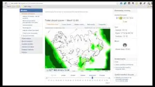 Northern Lights in Iceland - How to use the Aurora Forecast