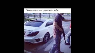 Тимур Гатиятулин( Честный)- Для меня город опасен