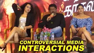 RGV Dangerous Press Meet | Ram Gopal Varma | Apsara Rani | Naina Ganguly | Dangerous
