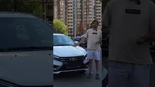 Владельцы Весты 1.8 на вариаторе - пишите что как #лада #веста #автоваз #приколы #топ #лайк