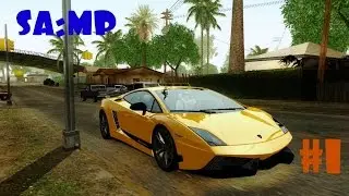 SA:MP | НАЧАЛО #1