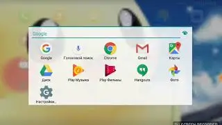 Правда о Саркозухе
