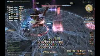 FFXIV: Blue Mages VS Omega