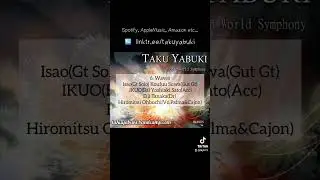 Waves / album Modern World Symphony