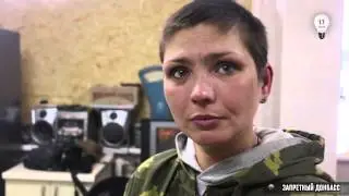 Forbidden Donbass. Sniper 