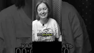 Тратим миллион вместе с пацанками #пятница #бизнес #пацанки #стартап
