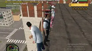 Провожу мп 