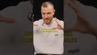 Страшное ДТП блогеров ЖенатНаМарине! 