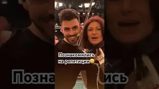 Притащила солиста певца к камере, так и познакомились 😂🎻🎤 #music
