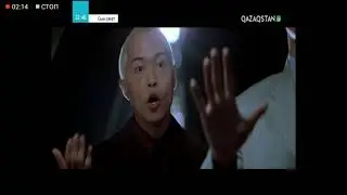 Джеки чан қазақ тілінде сын сағат 1 серия 1 бөлім