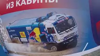 Гонки на Камазах на Красной площади! Ленин в шоке!!!