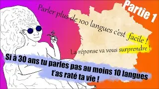 PARLER PLUS DE 100 LANGUES FACILEMENT !!! #1 dialectes de France.