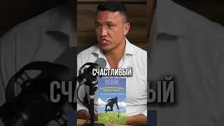 КАК УПРАВЛЯТЬ ЭНЕРГИЕЙ #мысли #энергия #мотивациянауспех