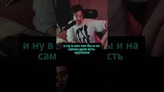БУКЕР И CMH ПРО ОКСИМИРОНА