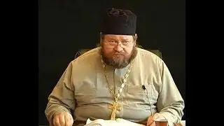 Протоиерей Олег Стеняев Миссионерские рассказы