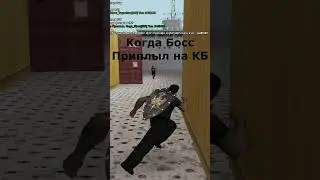 О дарова