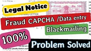 Fake typing jobs | Blackmailer Asking Money | Fake Advocate | CAPTCHA typing jobs | Data Entry Fraud