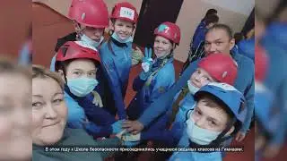 ДЮП 