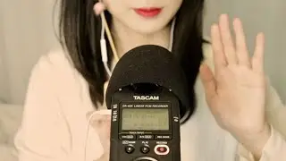 ASMR 여러분, 솔직히 제가 없으니까 잠이 안 오죠?😛 무한팅글파티🧝🏻‍♀️🪄 단어반복👄+시각적 팅글+마른 손소리