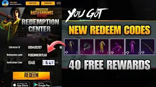 🔴 PUBG MOBILE NEW REDEEM CODES | FREE 40 REWARDS IN PUBG MOBILE | PUBG MOBILE NEW YEAR REDEEM CODES