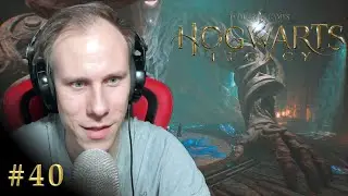Hogwarts Legacy - 40 - Второе испытание