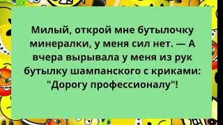 Самые смешные анекдоты #2