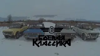 VMT#4 И Вновь езда боком.