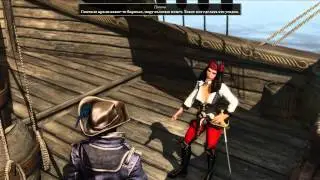 Risen 2   Dark Waters прохождение Часть 37]