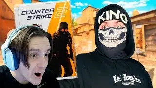 🤔100 Быстрых Фактов о КС 2 ! ( King Dm ) Реакция