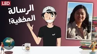 الفتاة التي تخلى عنها والداها عندما كان عمرها 3 أيام! | Kati Pohler