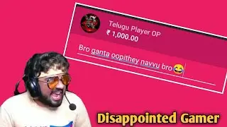 silly questions in stream | Crazy reaction of saharaYT @disappointedgamer, @saharaYT
