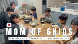 【Daily life in Japan】Mom of 6 kids | Weekdays Routine | 38 years old mom's real life |