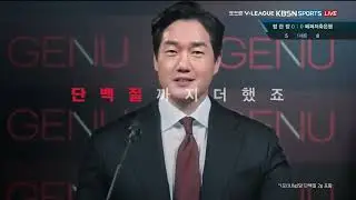 REDSPARK VS AI PEPPER ROUND 6 FULL PERTANDINGAN