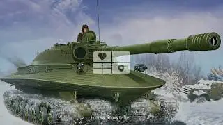 Объект 279