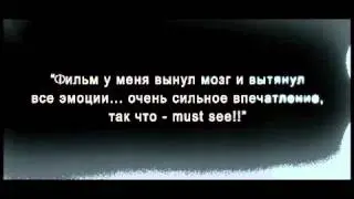 Мертвые дочери