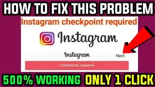 Instagram Checkpoint Required || Instagram Checkpoint Required Problem || Insta Check Point Required