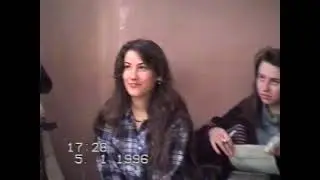 Рождественские встречи 1996