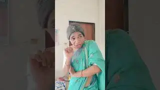 Dadi ka swan walk.....😂😂 #shorts #youtubeshorts #funwithprasad