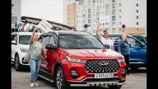 With Chery With Love» от «АсАвто» в Тольятти 03.07.2022