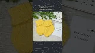 Ссылка в комментариях