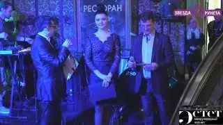 Конкурс красоты 