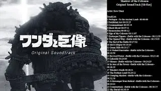 Shadow of the Colossus Original SoundTrack [Hi-Res]