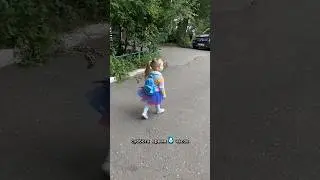 Мы пошли в магазин 🛍️